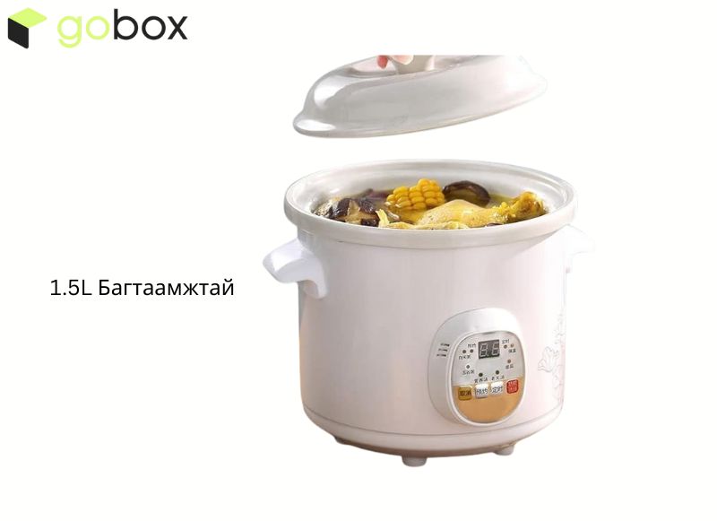 Ухаалаг шөлний тогоо /1.5L/