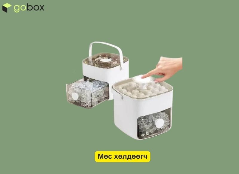 Мөс хөлдөөгч