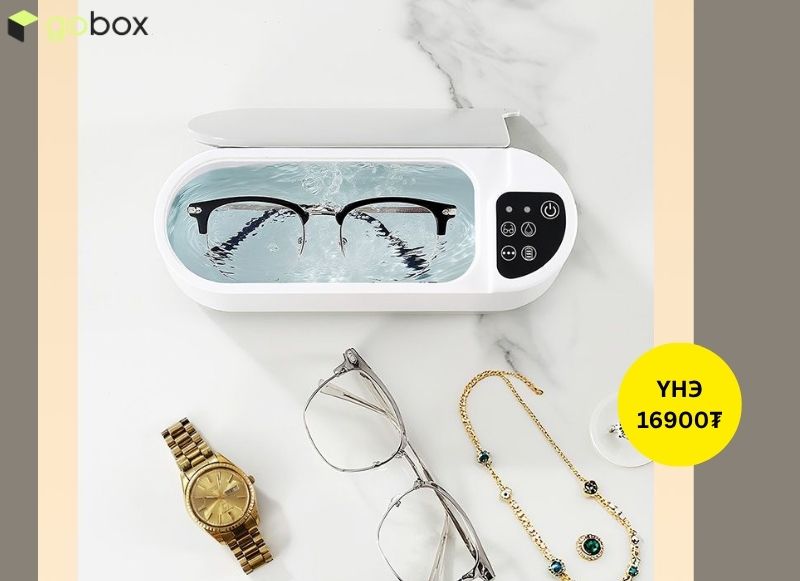 Нүдний шил ариутгагч